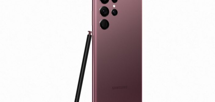 2-08-Galaxy-S22-Ultra_Back2_S-Pen_Burgundy_HI.jpg