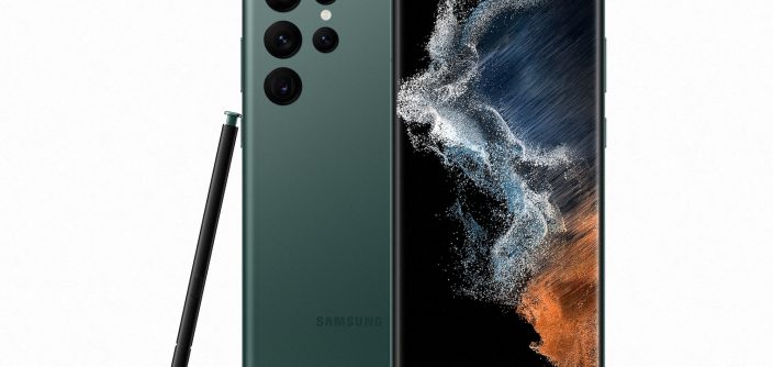 2-67-Galaxy-S22-Ultra_Front4_S-Pen_Green_HI.jpg