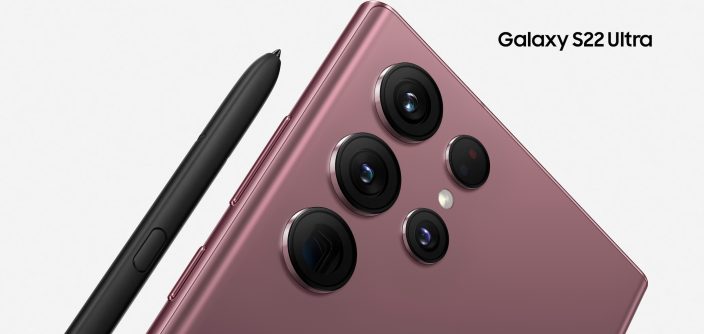 galaxy-s22-ultra-kv_2p_rgb_211126.jpg