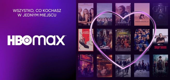 HBOMax_1.jpg