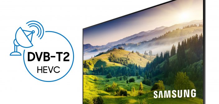 Samsung_DVBT2_PR_KV_H.jpg