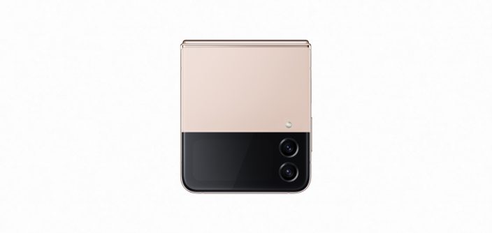 sm-f721_zflip4_closedfront_pink-gold_220527.jpg