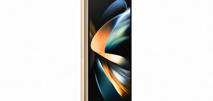 sm-f936_zfold4_frontl30_beige_220602.jpg