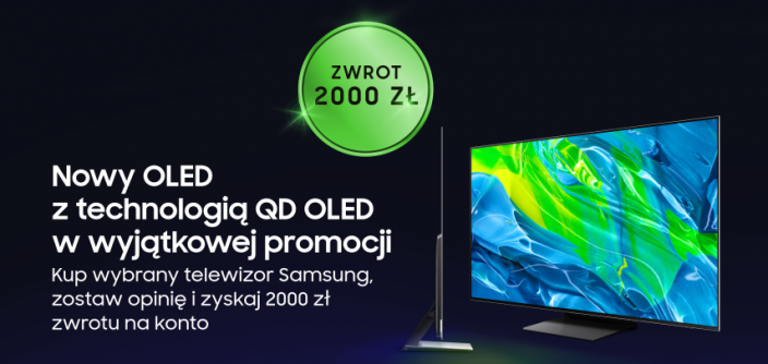 OLED_cashback.png