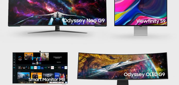 CES-Monitor-Lineup_PR_dl1_2023-Monitor-Full-lineups.jpg