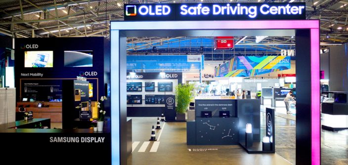 5.-Samsung-Display-will-host-a-Safe-Driving-Center-at-IAA-Mobility-2023-in-Munich-on-September-5-to-demonstrate-the-safety-of-OLEDs.jpg