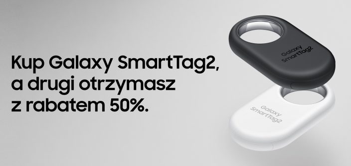 KV-launch-SMARTTAG2-H-V4.jpg