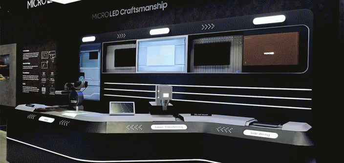 CES-2024-VD-Zone_main7.gif