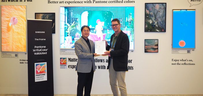 CES-Pantone-certification_dl2.jpg