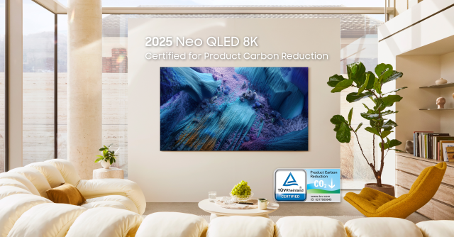 Samsung-TVs-and-Displays-TÜV-Rheinland-Product-Carbon-Reduction-Product-Carbon-Footprint-Certifications-Neo-QLED-8K-Fifth-Consecutive-Year_dl2.png