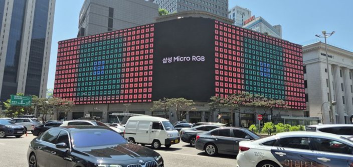 Micro-RGB_4.jpg