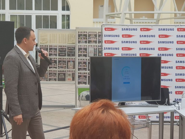 МТС и Samsung показали работу сети 5G