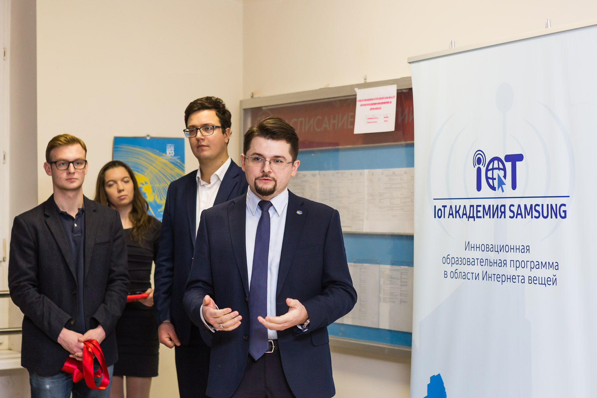 В МФТИ открылась вторая лаборатория «IoT Академии Samsung» – Samsung ...