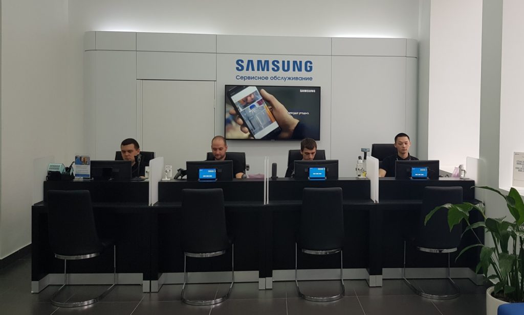 Samsung Сервис Плаза в Екатеринбурге