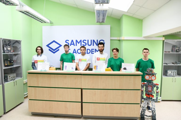 «IT Академии Samsung» на базе ВолГАУ в Волгограде