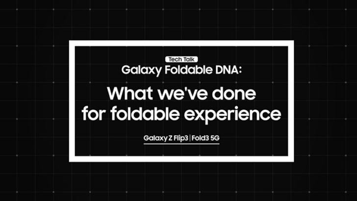[Galaxy Tech Talk]: Кастомизированный и удобный опыт использования ...
