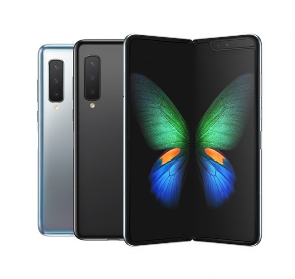 Galaxy Z Fold