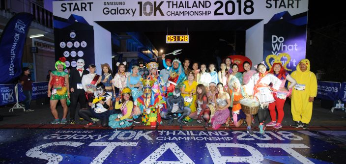 Galaxy-10K-3.jpg