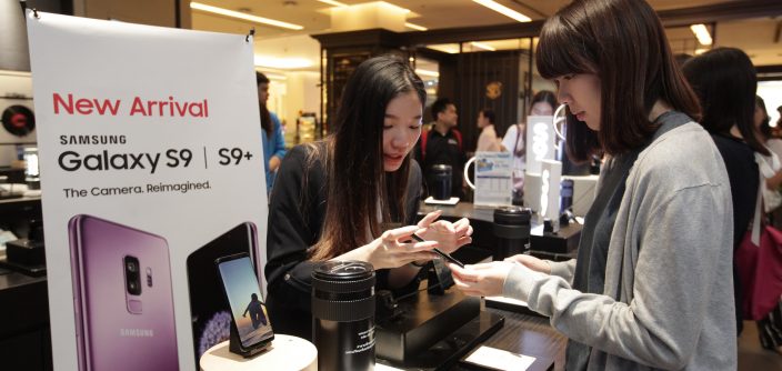 Galaxy-S9-9-First-Day-Pick-Up_02.jpg
