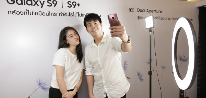 Galaxy-S9-9-First-Day-Pick-Up_05.jpg