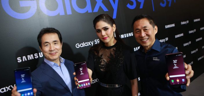 Galaxy-S9-and-S9-11.jpg