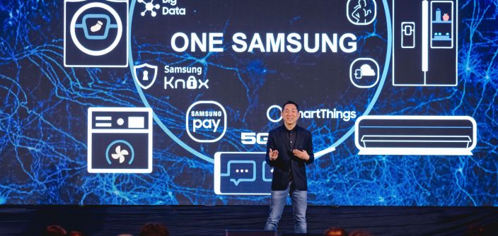 SAMSUNG-Business-Forum_01-e1536141711280.jpeg