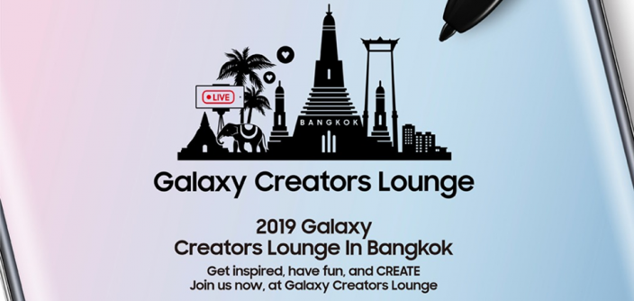 Creator-Lounge.png