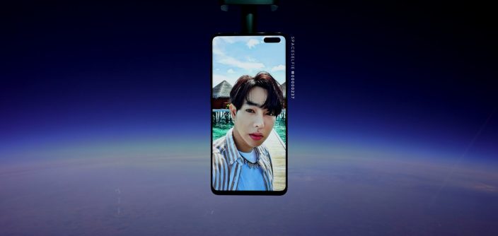 Pek_Spaceselfie.jpeg