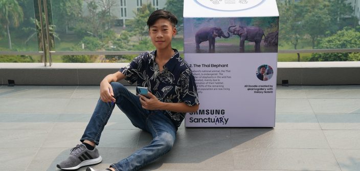 กาโม่-นัทพล-โกมลารชุน.jpg