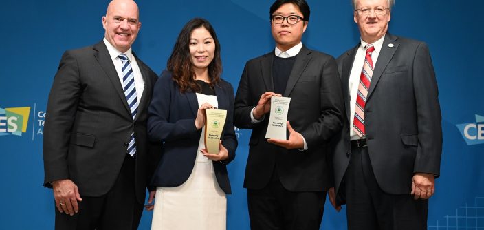 SMM-CES-Innovation-Awards_main.jpg