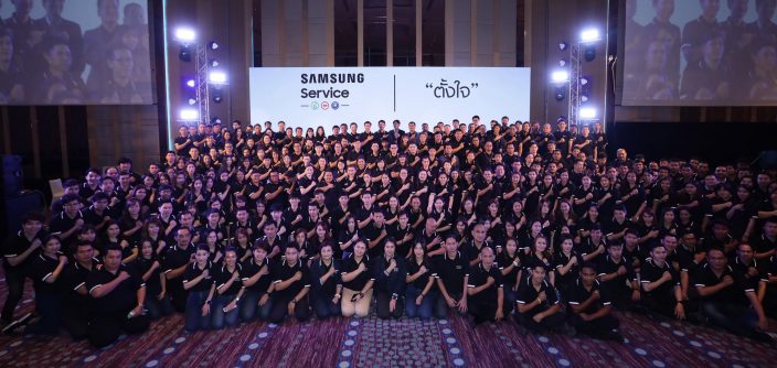 Samsung-Service.jpg