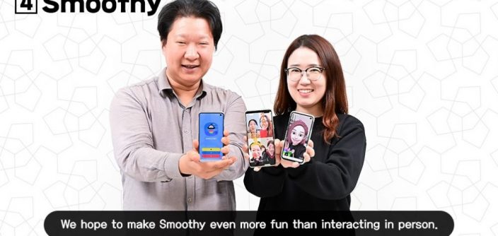 Smoothy-1.jpg
