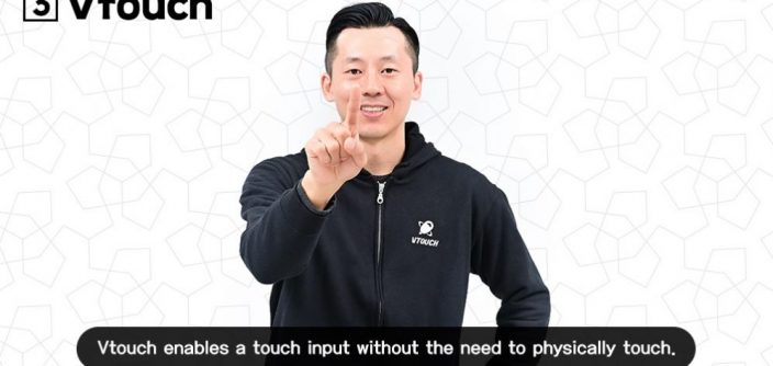 Vtouch-1.jpg