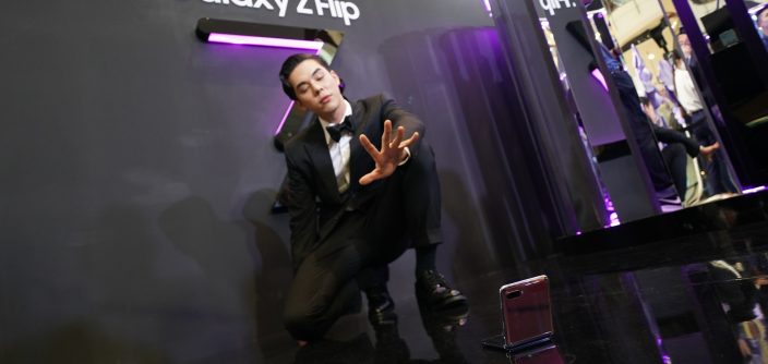 พีช-พชร-2.jpg
