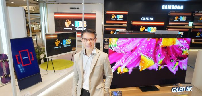 MAIN_Samsung@PowerbuyCTW.jpg