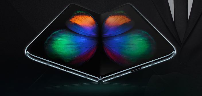 03_Galaxy-Fold.jpg