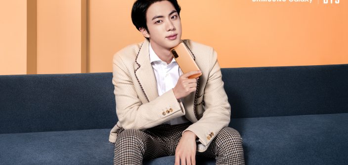 Galaxy-x-BTS_Jin_S20-FE_16x9.jpg