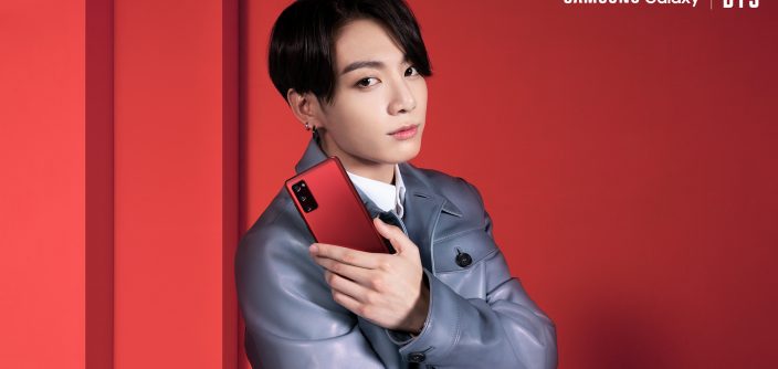Galaxy-x-BTS_Jung-Kook_S20-FE_16x9.jpg