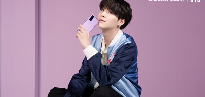 Galaxy-x-BTS_SUGA_S20-FE_16x9.jpg