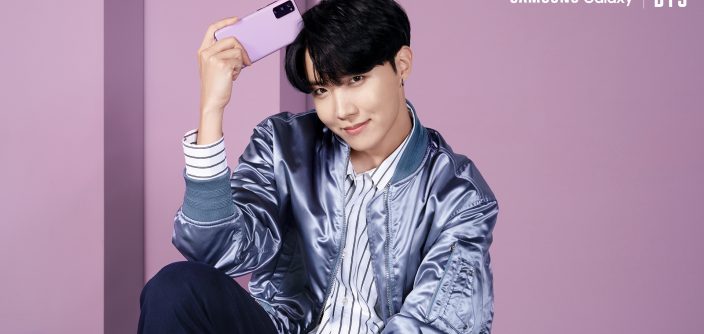 Galaxy-x-BTS_j-hope_S20-FE_16x9.jpg
