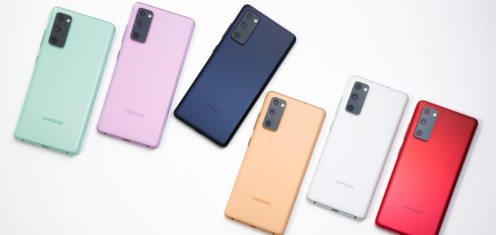 S20-FE_all-colors-2.jpg