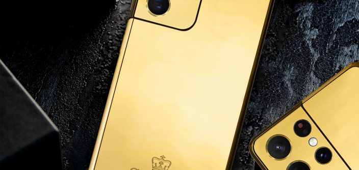 Glalaxy-S21-Ultra-5G-42KT-Gold_6_resized.jpg