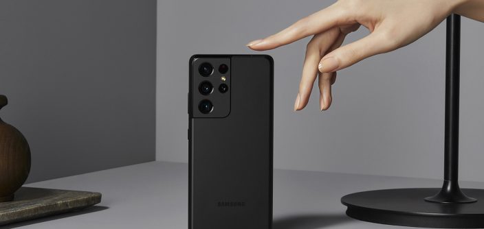 S21-Ultra-5G-Phantom-Black.jpg