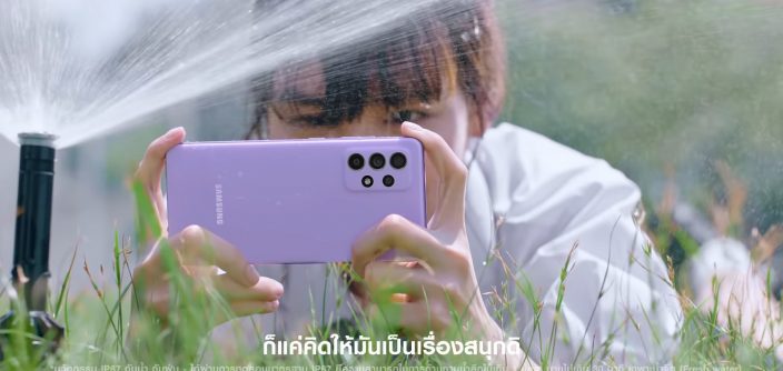Galaxy-A-Campaign-3.jpg