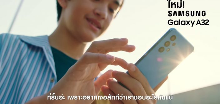 Galaxy-A-Campaign-4.jpg
