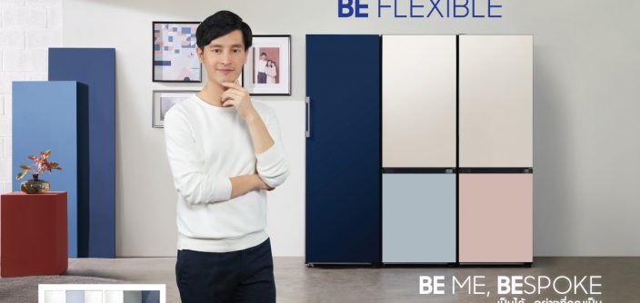 SAMSUNG_BESPOKE_KOL_KV_2.jpg