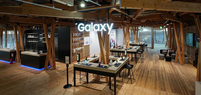 Galaxy-Athlete-Lounge1.jpg