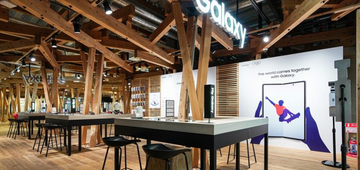 Galaxy-Athlete-Lounge2-1.jpg