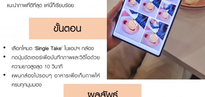 Slide2.jpg