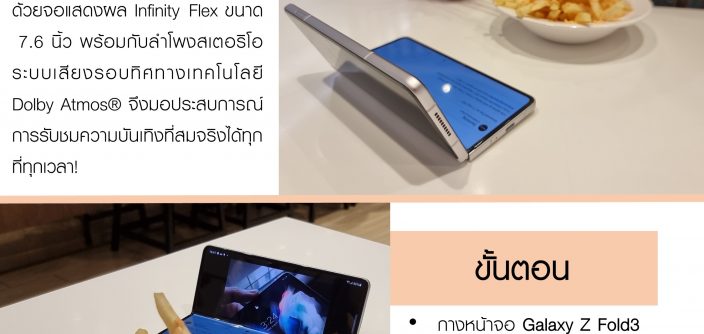 Slide4.jpg